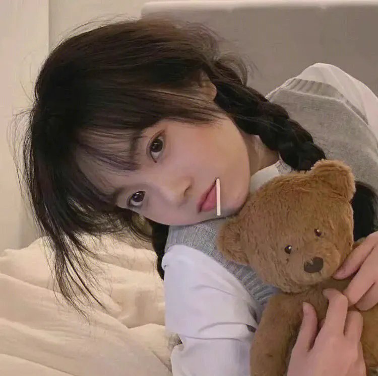 烟草